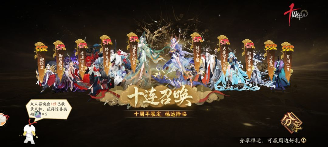 请问开局怎么选,新区二选一? 4