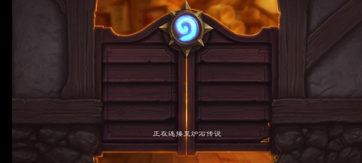 别等了，排上队了也进不去。截图