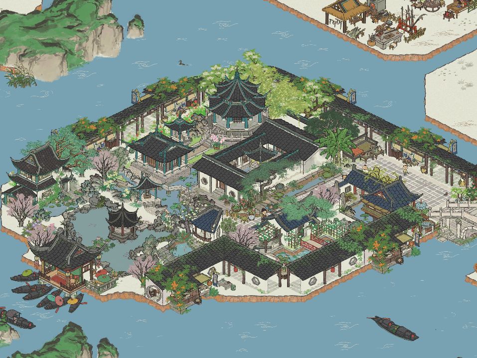 绍兴府完结2 14