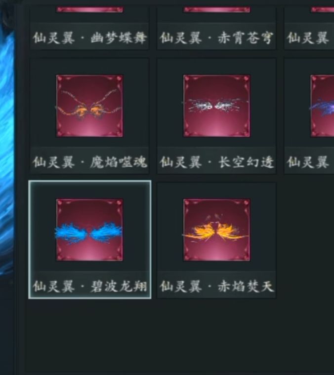 你可以不做的。真的截图