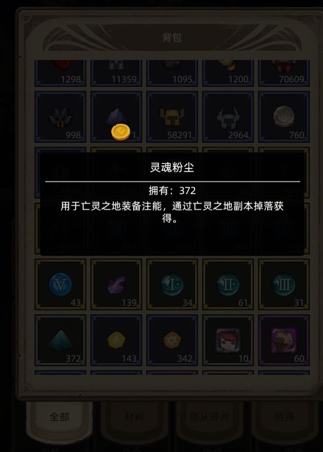 新版本初期的资源合理规划 2
