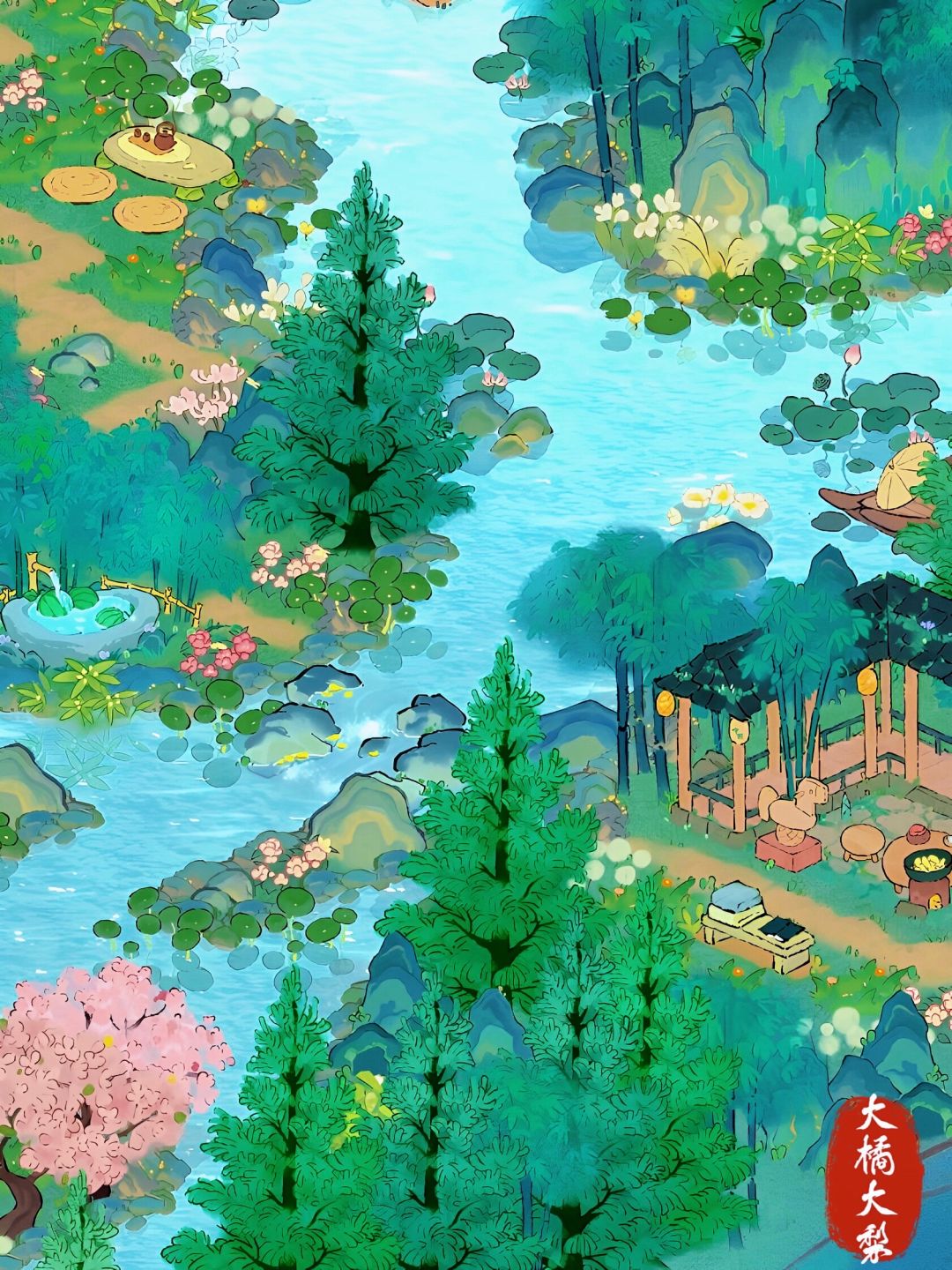 乐游于山水之间 1
