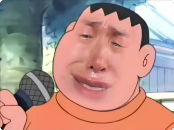 有没有联机群截图