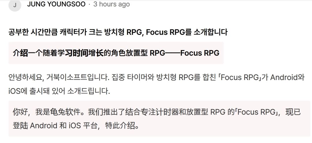 专注游戏模拟器来了,越不玩越强! 2