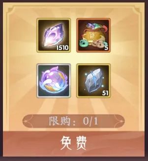 《上古有灵妖》4月26日版本更新公告