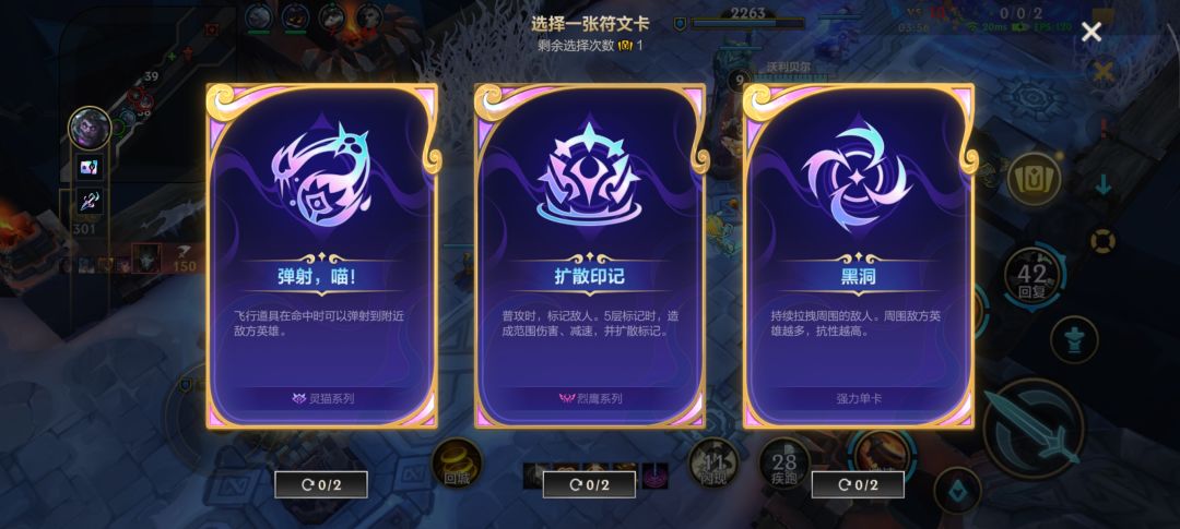 搞笑呢，玩蒙多就给我这个？ 2