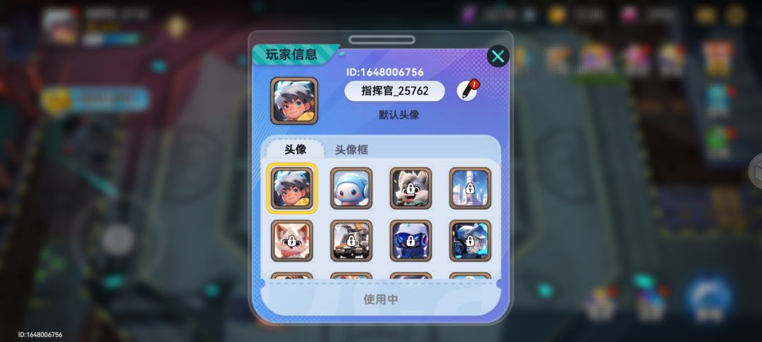 33区来人一起玩 2