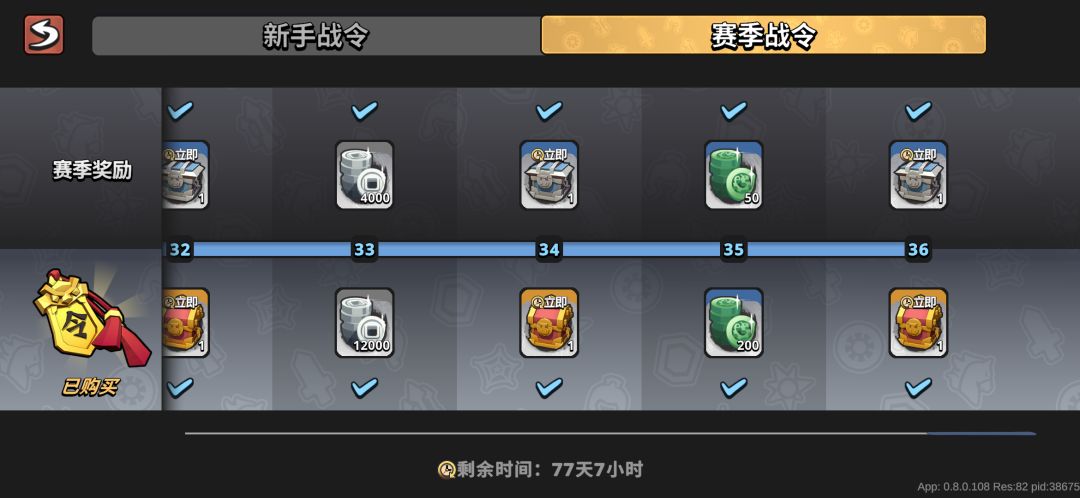 爆率是真低 1