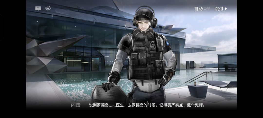 不错的建议 1
