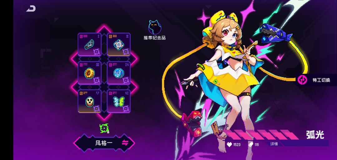爆裂螺旋300抽,交作业 1