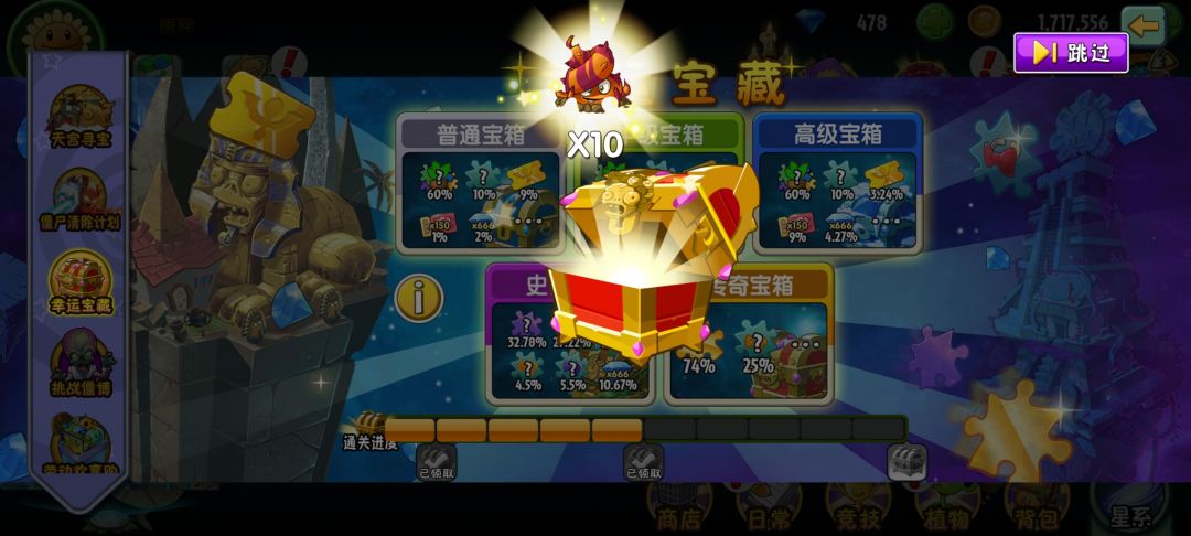 这个有用吗? 1