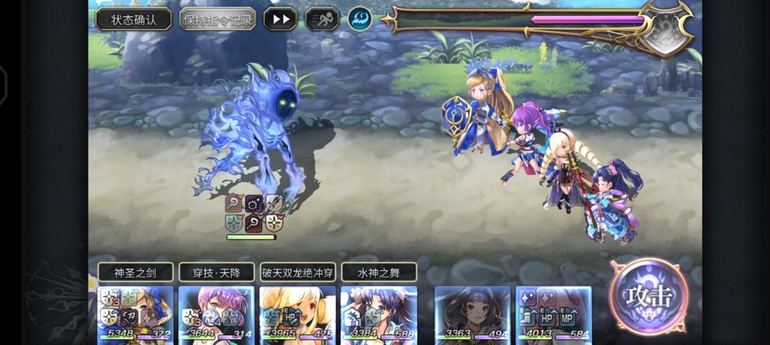 伤害不够,那就磨队 1