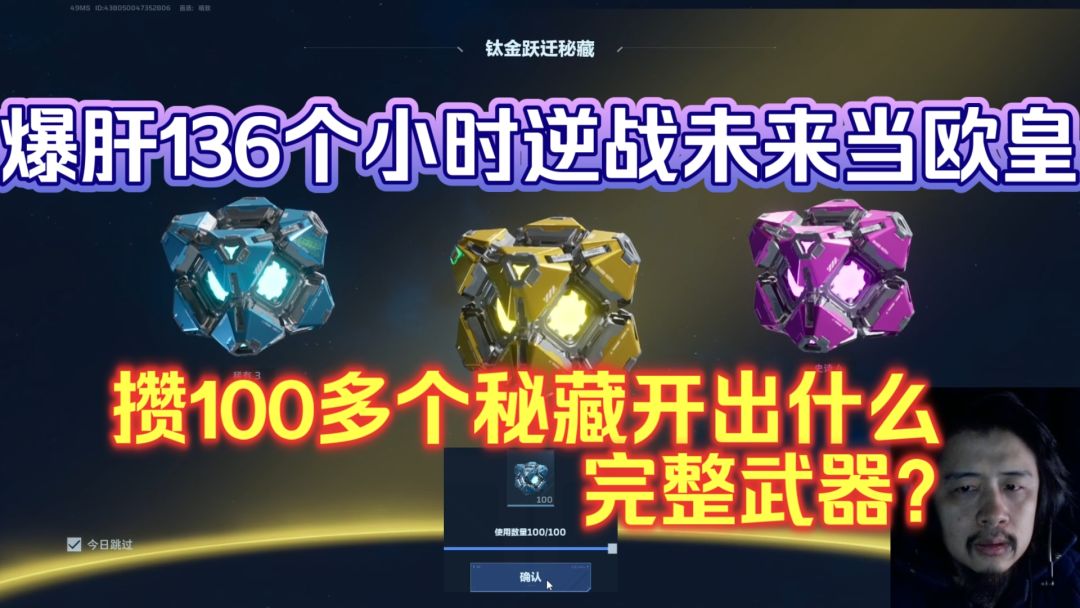 video-5486041