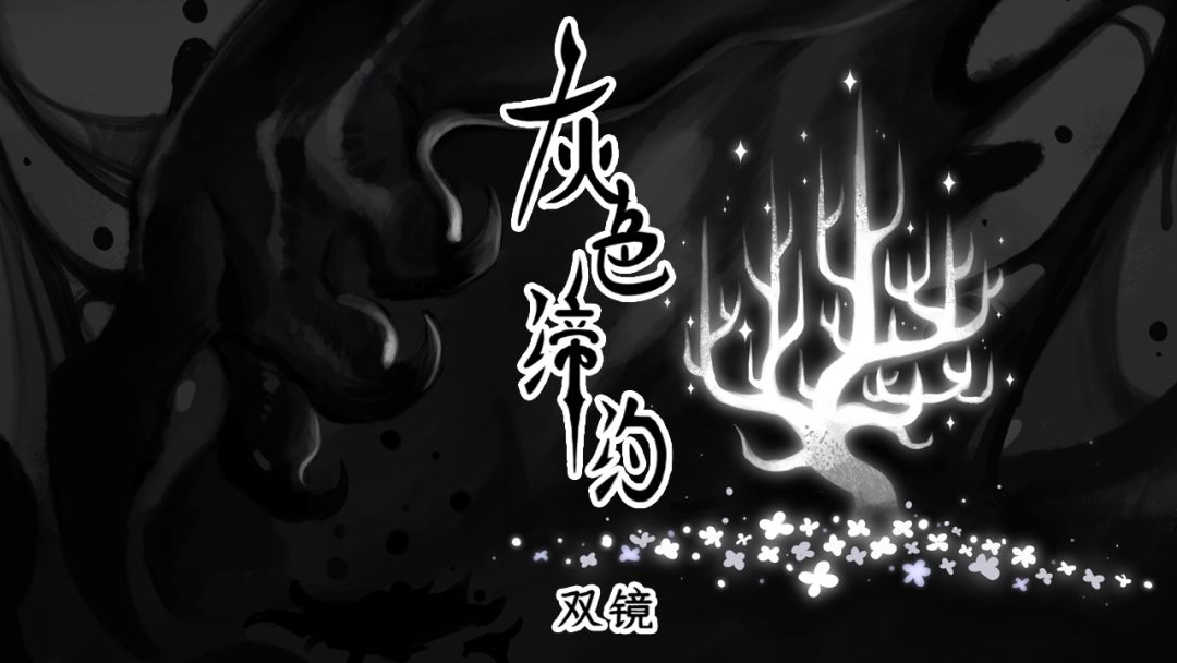 【开发者日志03-场景篇】怎么让玩家在场景里多待会儿截图
