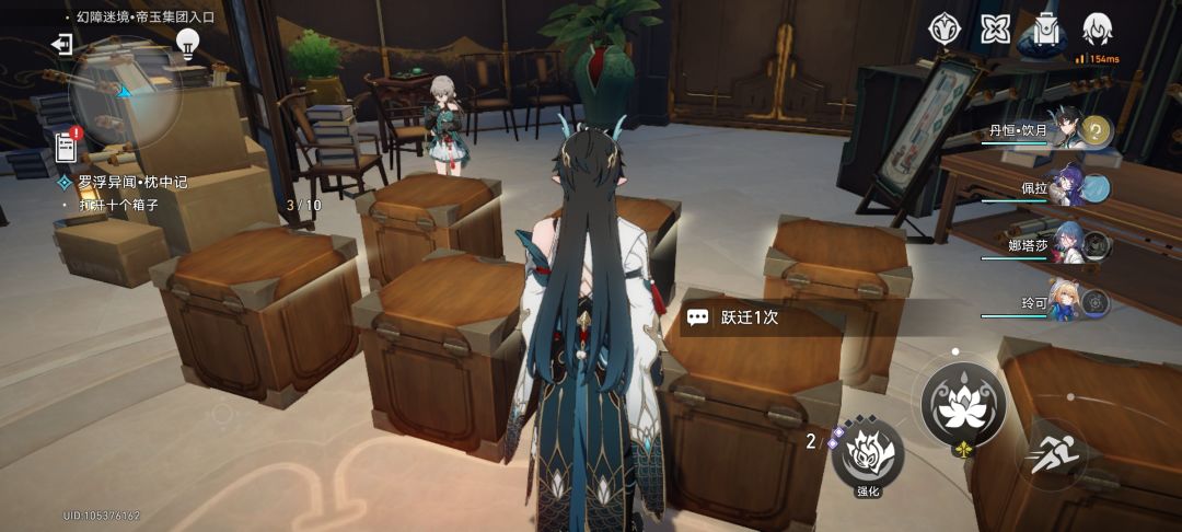 这就不得不提到青总开发的游戏啦 2