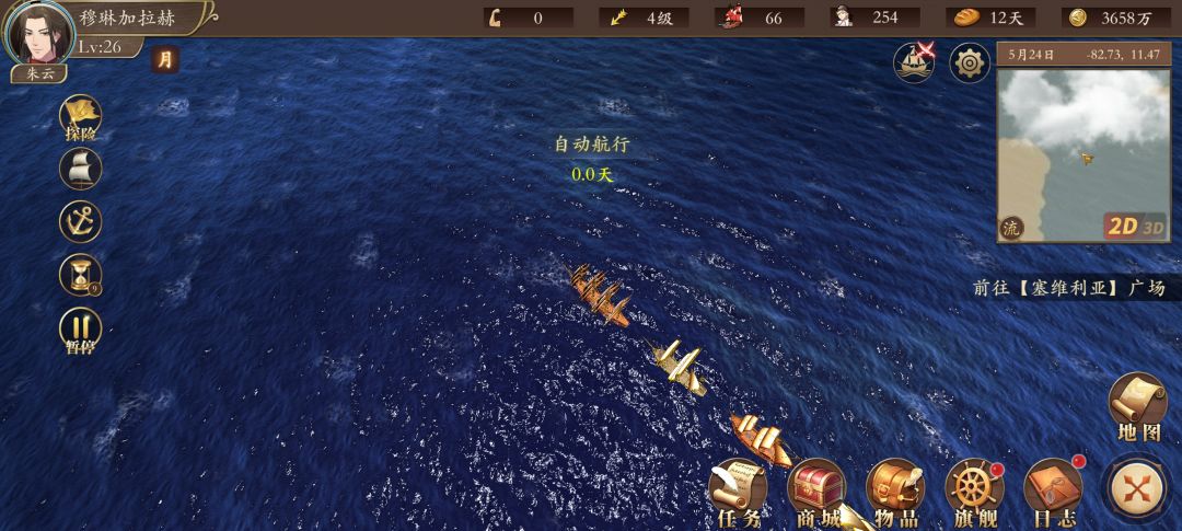 这是bug吗? 1