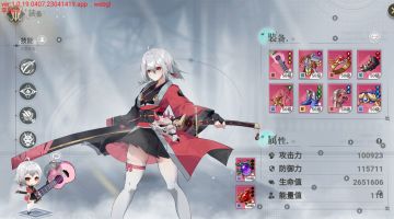 入坑一个星期了。做一下新手总结吧