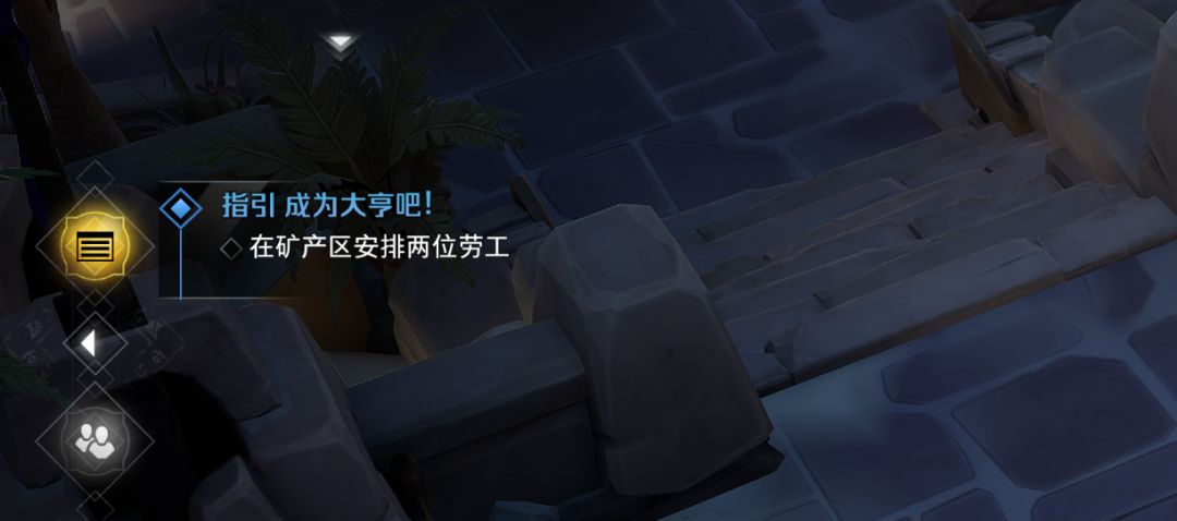 求助大佬们,有合同但是没工人 3