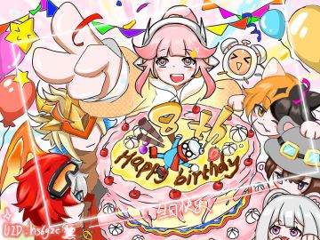 【八周年创作】欢聚一堂