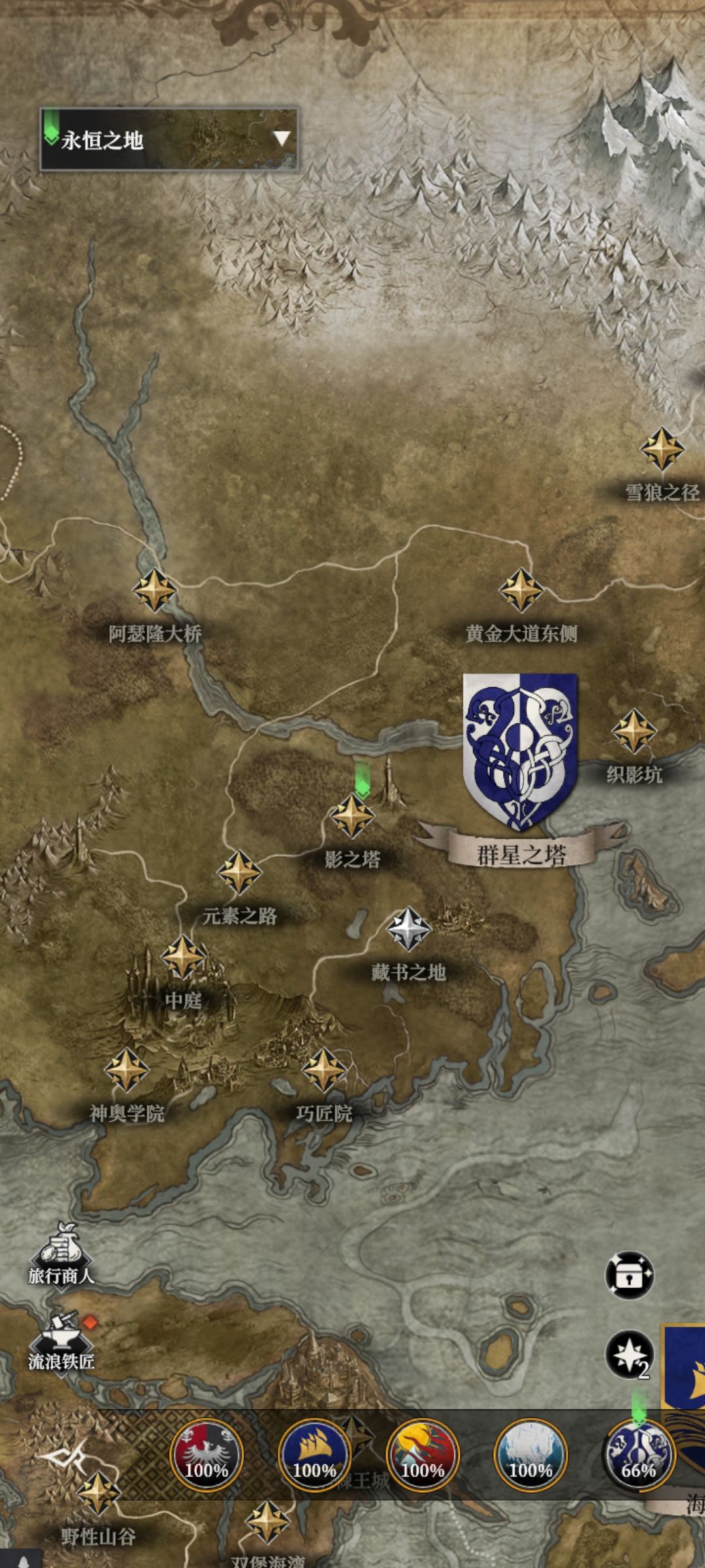 藏书之地少一本书,下面的钥匙我拿了 2