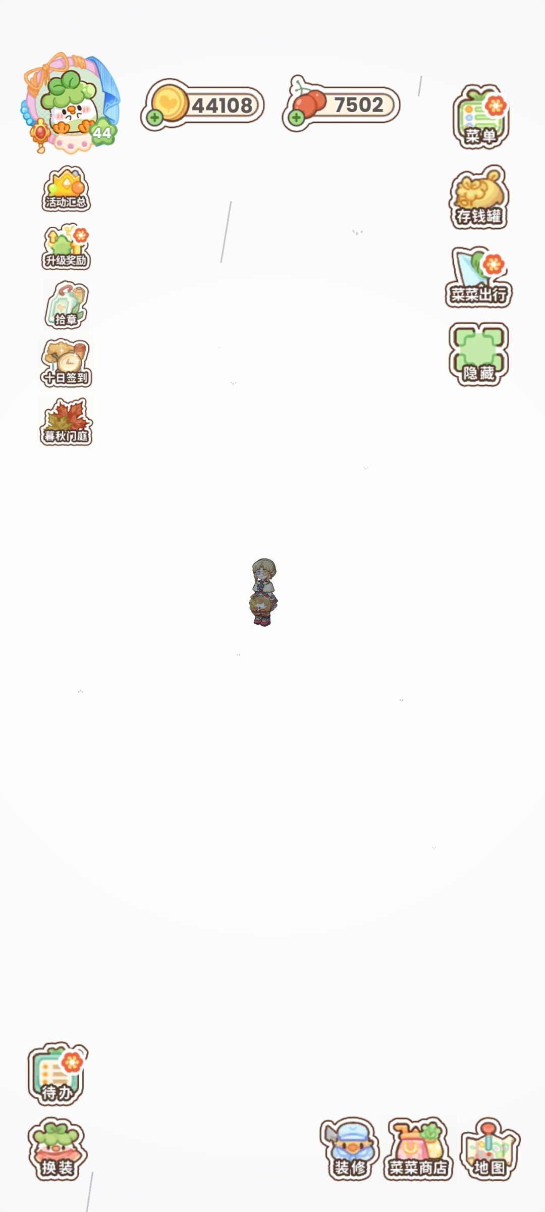 怎么变成白屏? 1