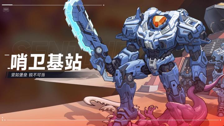 《源序空间》纳米矩阵介绍截图