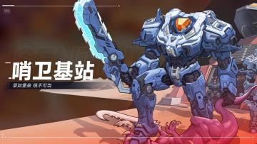 《源序空间》纳米矩阵介绍