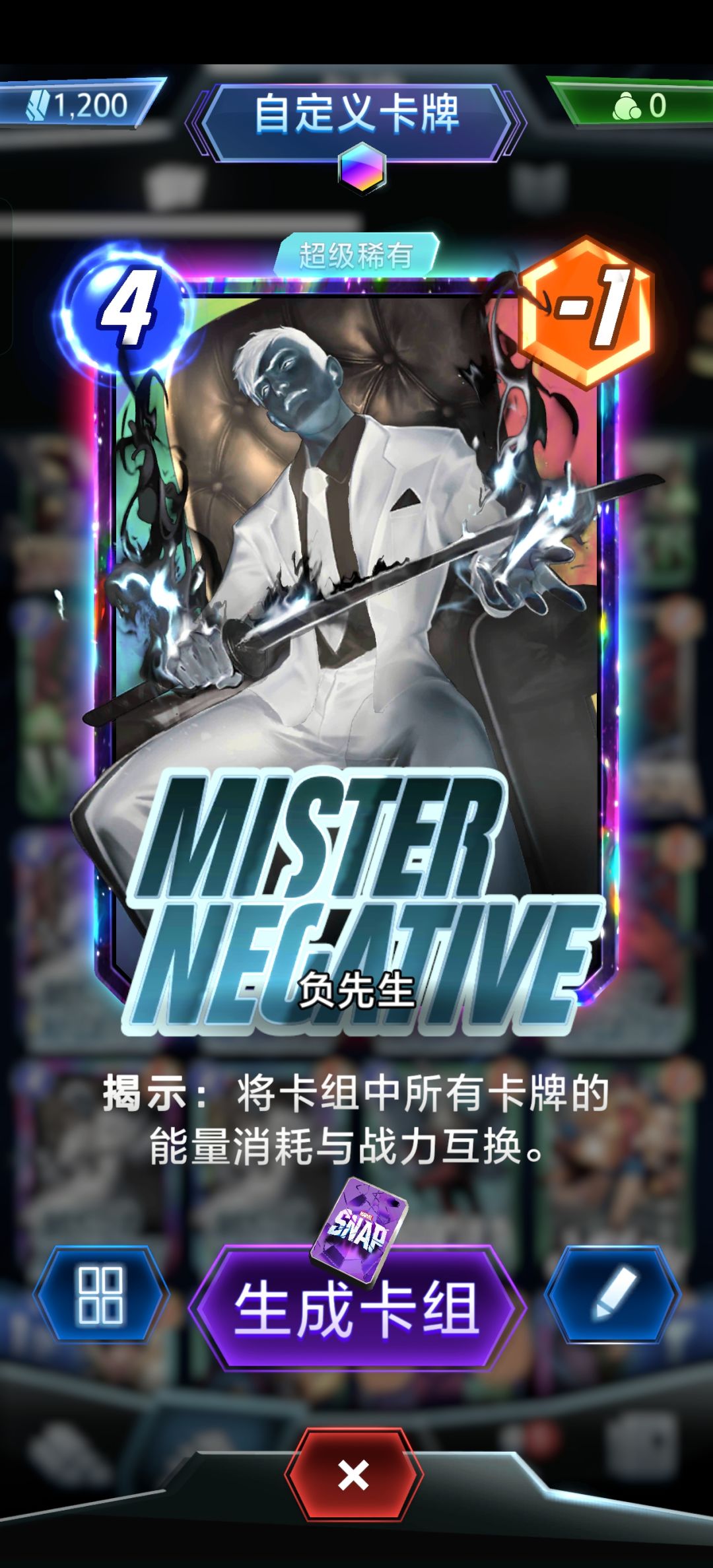 #宇宙牌锐评打分 2