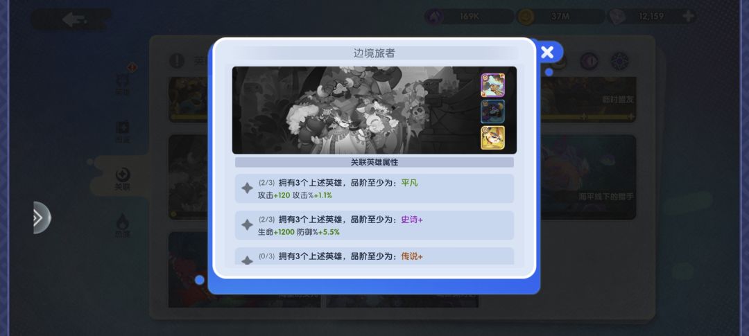 bug 1
