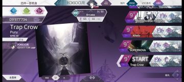 Arcaea包FTR难度全FR-1