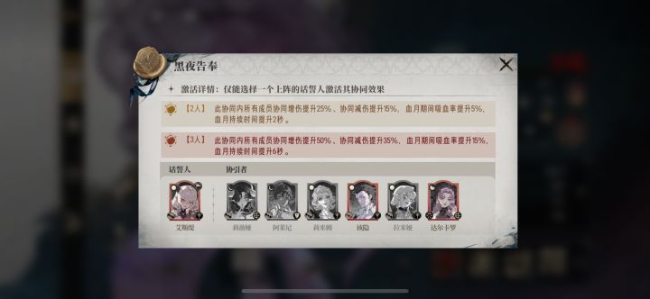 请问下大佬们 这个号要不要玩下去截图