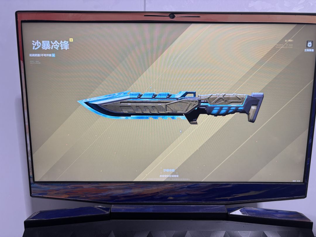就这样水灵灵的出了 2