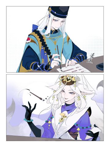 ☆P、J母子的日常☆