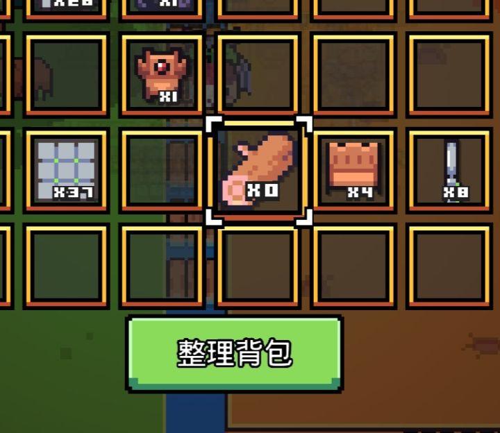 逆天bug截图