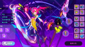 【环月&星海】版本答案！纪念品搭配推荐合集！