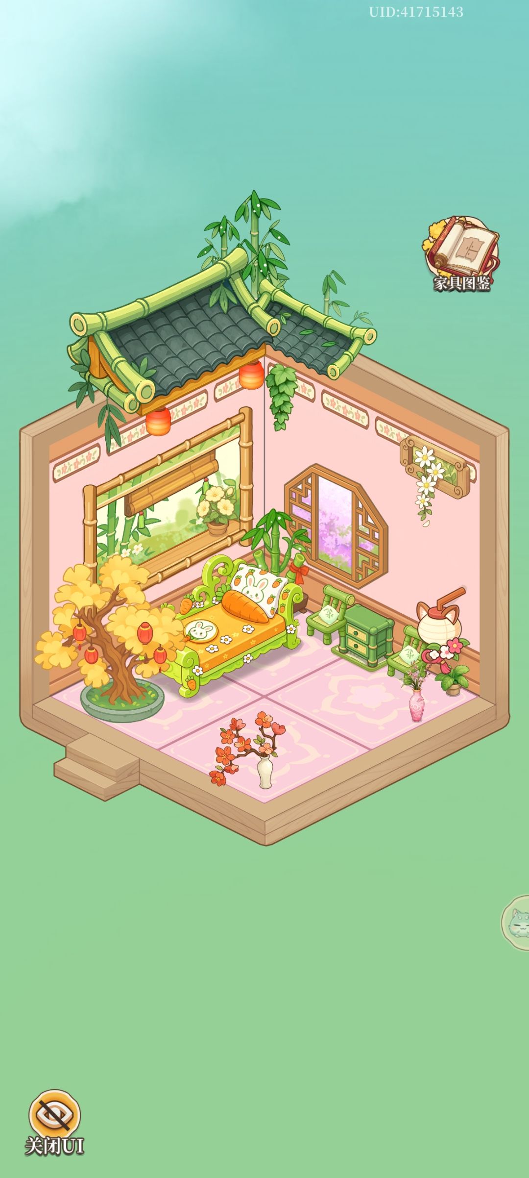 动态图片 1