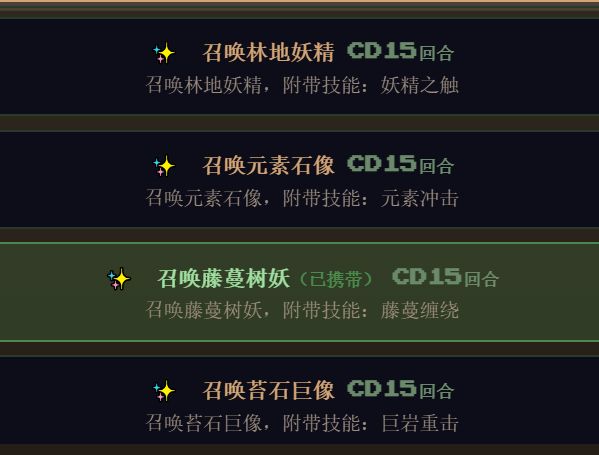更新公告,0.9954-09955 1