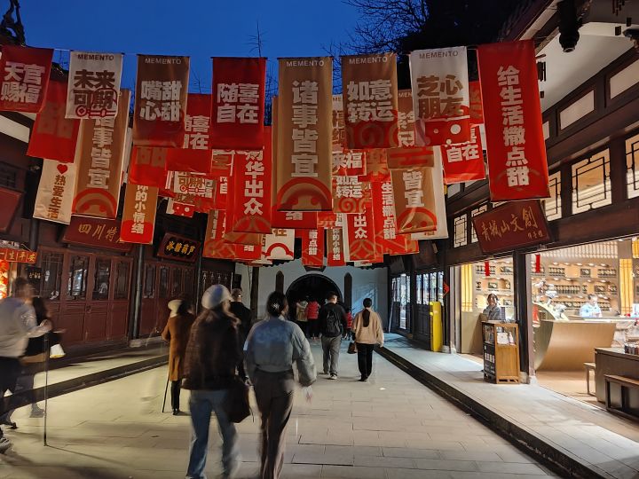 宝藏游戏又又又送皮肤啦截图