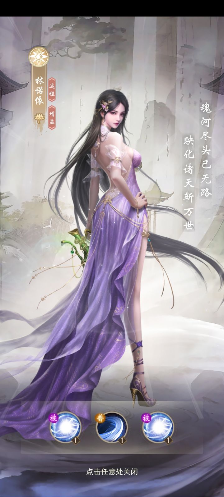 爆率这么高吗截图