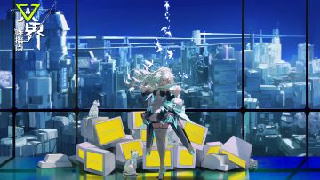 【醒格测试】资格招募结束