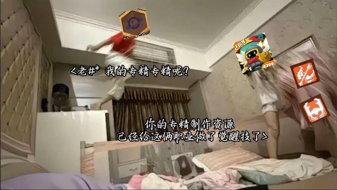 最难崩的一张图 1