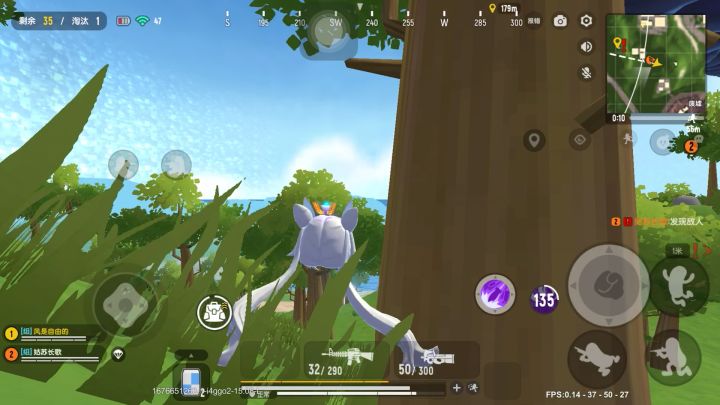 【ss9】攻略截图