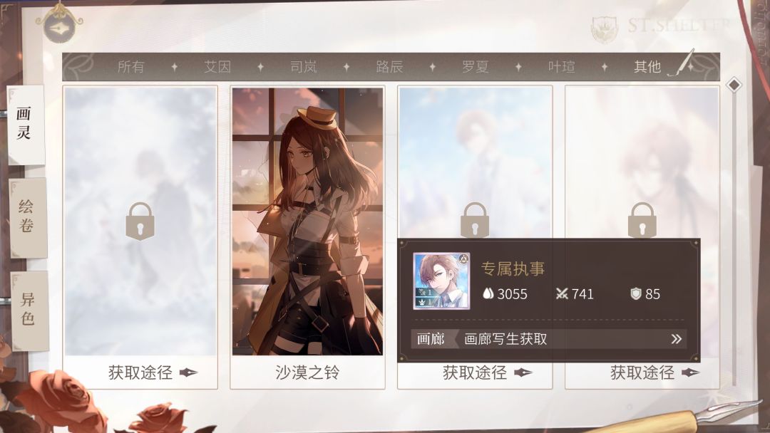 出了新的N/R卡! 2