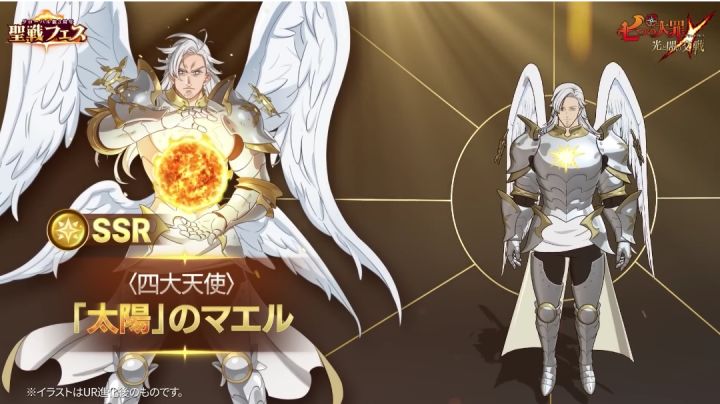 『油兔搬运』全球版三周年庆典&新角色介绍截图