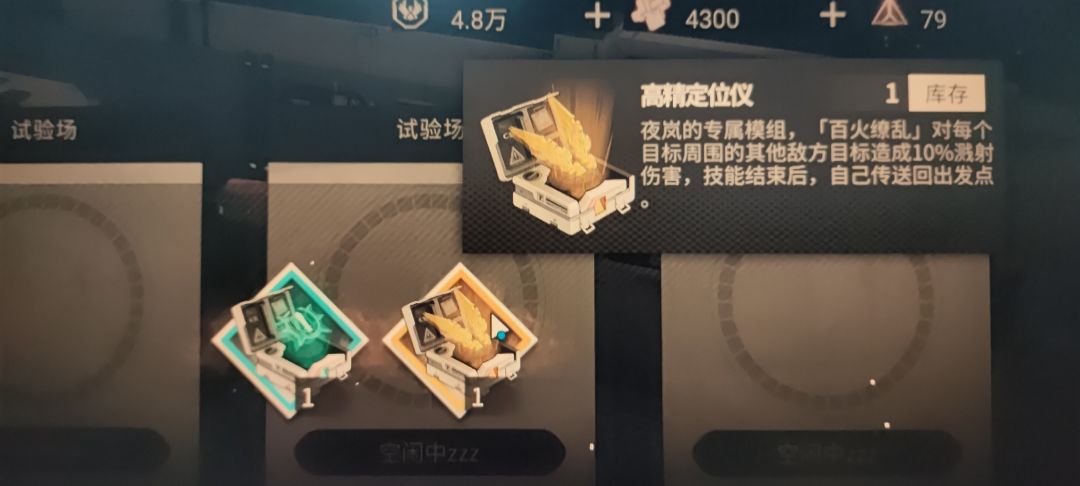 在我心中你已经是t0游戏了 2