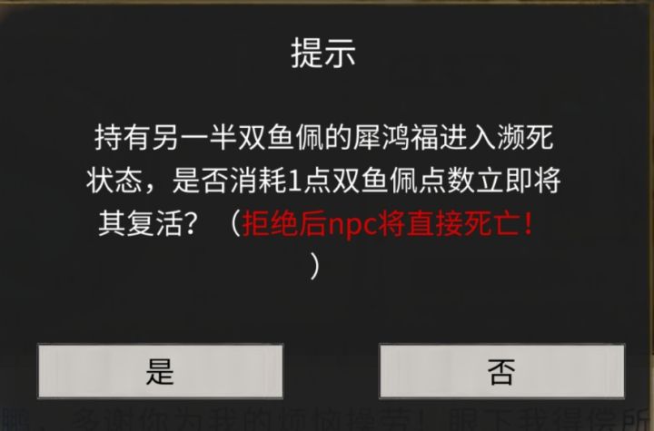 奇奇怪怪截图