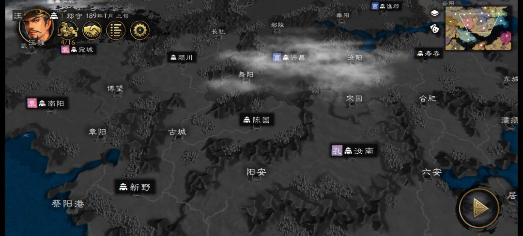 新地图初版搞完了，熬夜做了一个讨董本。 11