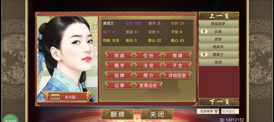 啊?! 1