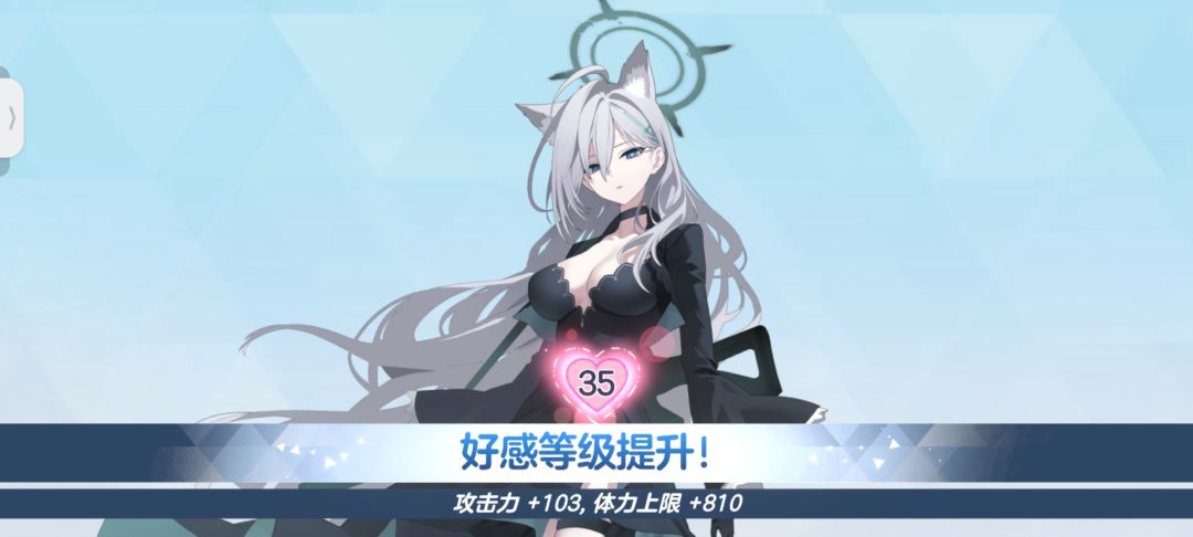 黑子生日快乐 1
