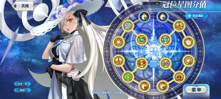 上午极限戴冠[表情_流口水]截图